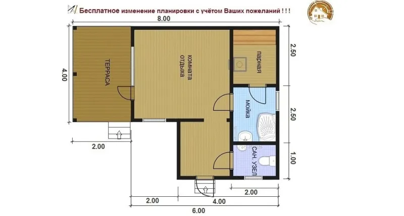 БК-31 - 2