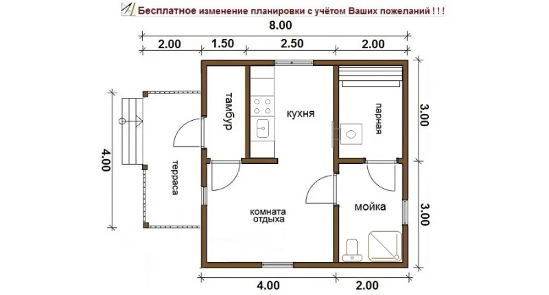 М-31 - 2