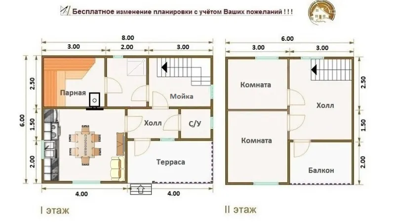 В-93 - 2