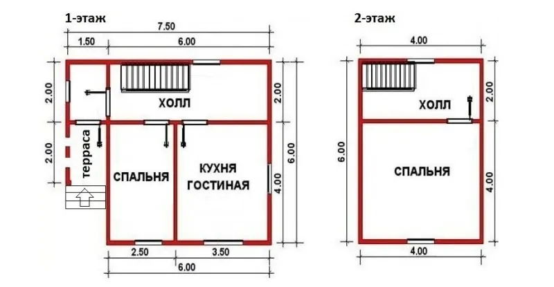 ДС-5 - 2