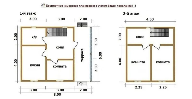 ДСК-24 - 2
