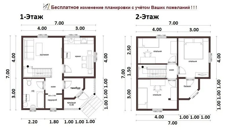 Док-14 - 2