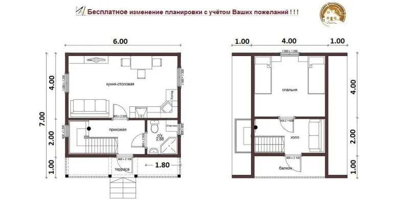 ДСК-4 - 2