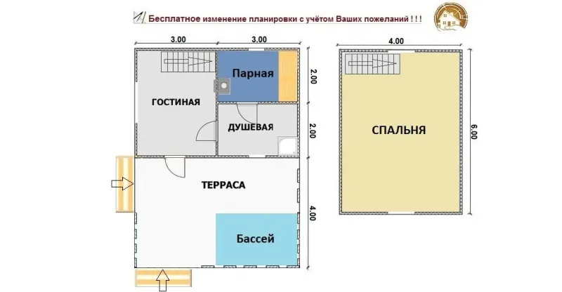 М-96 - 2