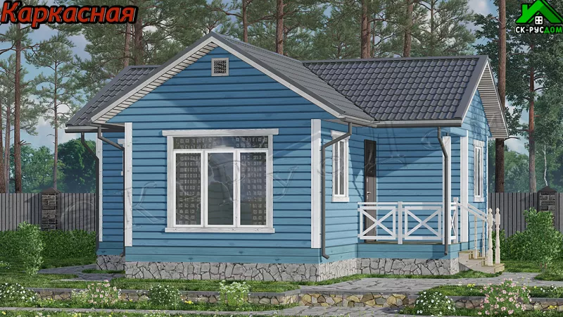 «Клим» - 4