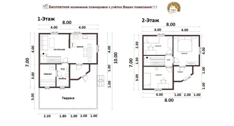 «В-92» - 2