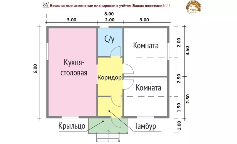 Витязь - 2
