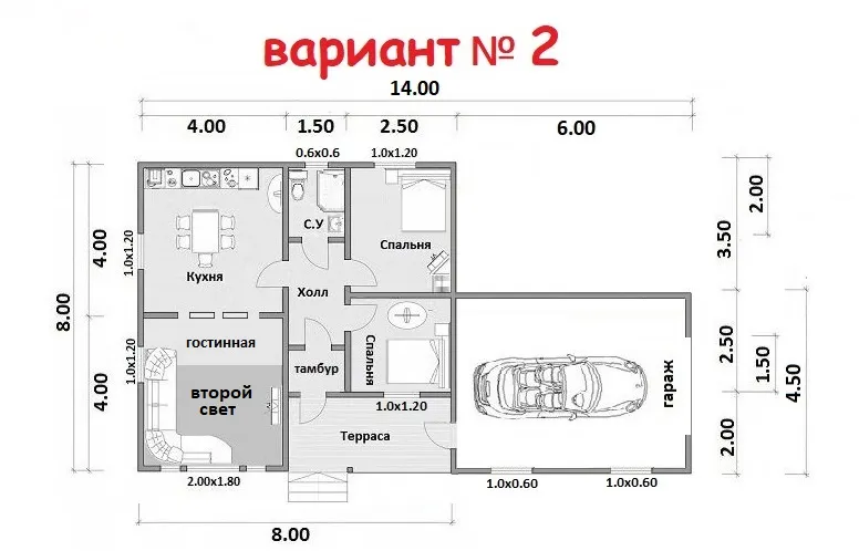 «Скиф» - 3